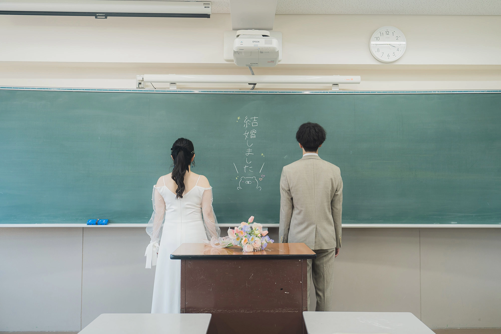 学校Wedding
